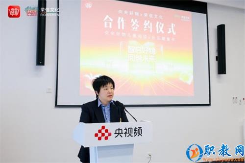 圖片 4