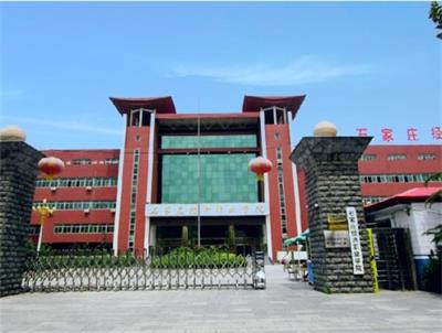 哪個學?？梢詤⒓訂握锌荚?？   