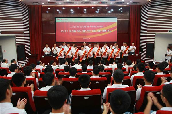 山東省電力學(xué)校榮獲山東省教學(xué)競(jìng)賽二等獎(jiǎng) 山東省電力學(xué)校榮獲山東省教學(xué)競(jìng)賽二等獎(jiǎng)