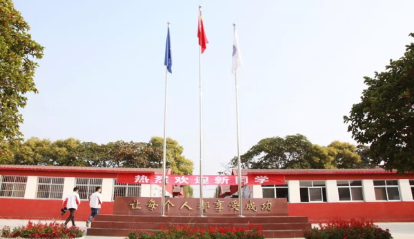 唐山金橋中專有什么專業(yè)？