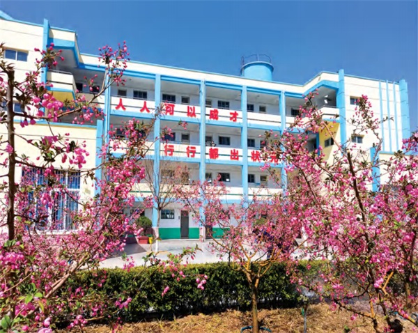 285251462220210602143511_6808 285251462220210602143511_6808