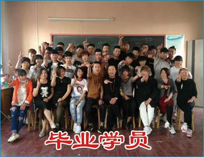 巨野曹州美發(fā)培訓學校有哪些學習項目？   