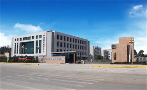 山東工程技師學院