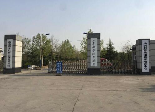 濟(jì)南哪里學(xué)電子商務(wù)有前途？