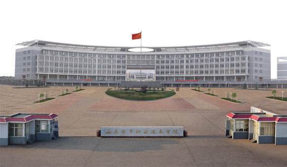 山東電子職業(yè)技術(shù)學(xué)院開設(shè)了哪些專業(yè)？師資條件怎么樣？