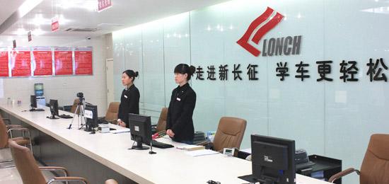 廊坊市宏大職業(yè)培訓(xùn)學(xué)校美發(fā)師選修課程都有哪些？