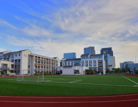 邯鄲市第一財經學校算不算一所好學校？