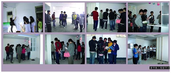 臨沂新華電腦學(xué)校，你值得選擇！