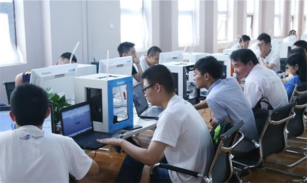 北京哪所學(xué)?？梢詫W(xué)3D打印專業(yè)？