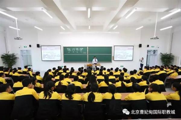 【聚焦職教大會(huì)】曹妃甸悄然崛起一座城，聯(lián)合國(guó)教科文組織一眼就相中了，為啥？