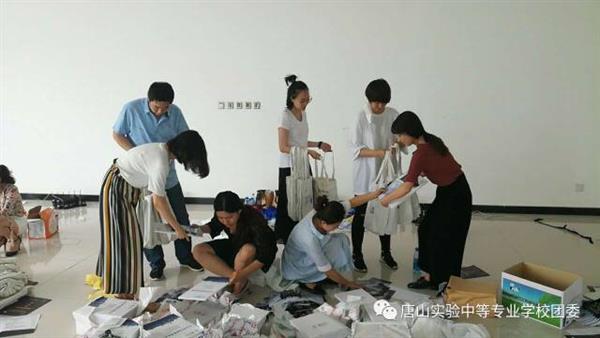 唐山實驗中專老師及學生全方位服務國際職教大會