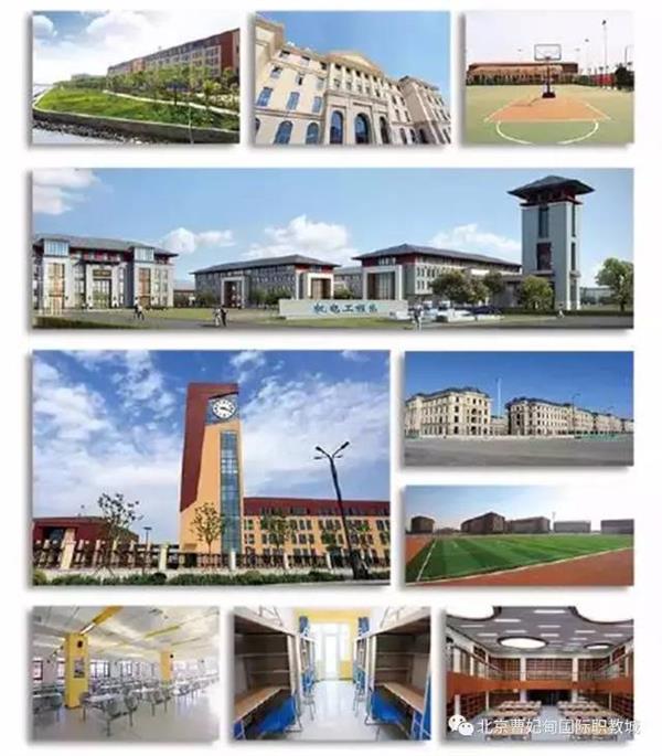 【聚焦職教大會(huì)】曹妃甸悄然崛起一座城，聯(lián)合國(guó)教科文組織一眼就相中了，為啥？