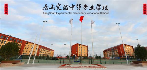 機電技術應用是學什么的？唐山哪家學校可以學？