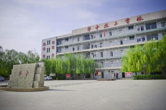 保定汽修學?？孔V嗎？