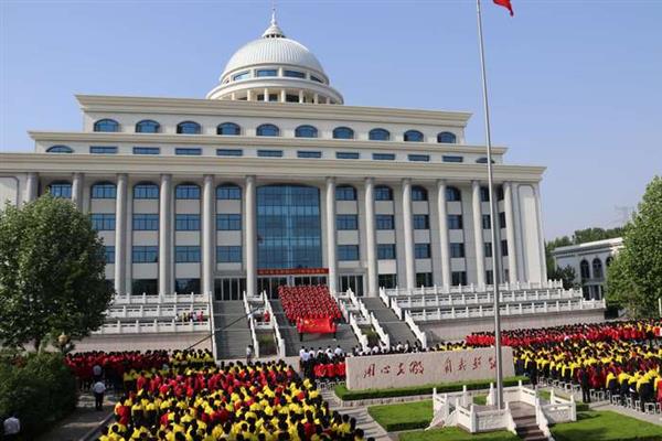 臨沂電力學(xué)校2016—2017第二學(xué)期表彰大會(huì)順利召開(kāi)