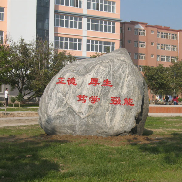 保定廚師學校美發(fā)化妝形象設計專業(yè)怎么樣？