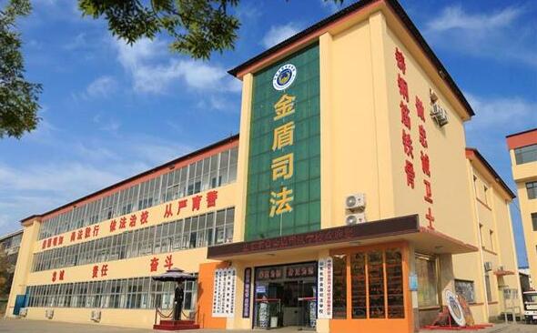 山東東營金盾司法學(xué)校特警專業(yè)好不好？