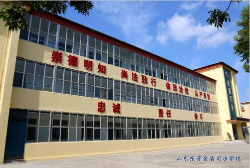 為什么司法類專業(yè)很受歡迎？