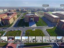 曹妃甸職業(yè)技術(shù)學(xué)院全景校園