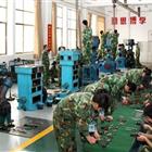 電氣自動化設備安裝與維修