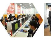 山東港口工程高級技工學(xué)校