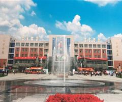 石家莊教聯(lián)中專學(xué)校學(xué)前教育專業(yè)怎么樣？