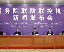 高考推遲？學(xué)生返校要隔離？最新回應(yīng)來了