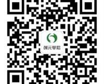 創(chuàng)元教育靠譜嗎？