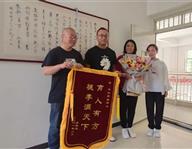 豐潤(rùn)職教中心：大愛(ài)豐潤(rùn)職教，培養(yǎng)雷鋒少年——馬梓碩同學(xué)拾金不昧，為校爭(zhēng)光