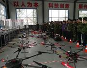 實(shí)訓(xùn)場(chǎng)所