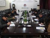 山東華宇職業(yè)技術(shù)學院