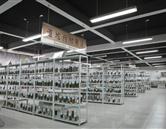 山東煤炭衛(wèi)生學(xué)校（濟南校區(qū)）實驗室、宿舍