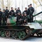 運(yùn)動(dòng)體育