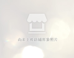 海元素碼攝影化妝專業(yè)培訓機構(gòu)